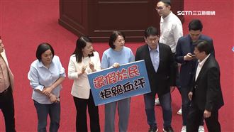 9、10月共放12天!藍白遭批:不先想清楚