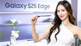 三星今（13）日發表Galaxy S25 Edge。（圖／台灣三星提供）