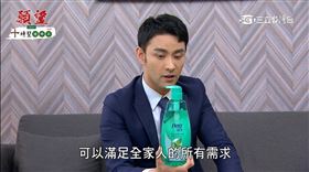 業配勿用