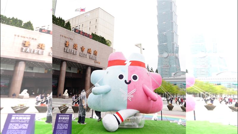 連台北都拼錯？世壯運宣傳布條又傳出包