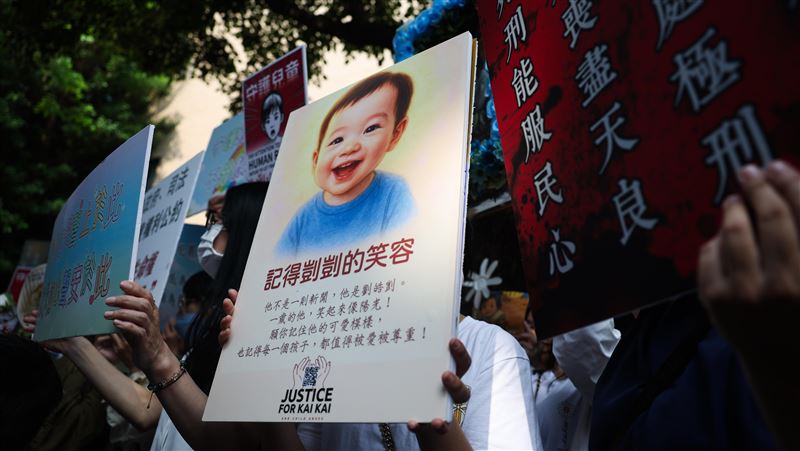 王婉諭：拜託關心剴剴案的人，關注這法案