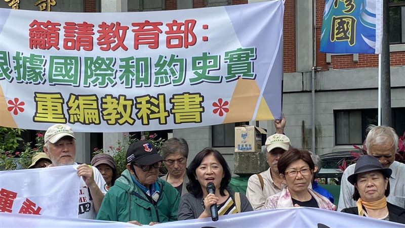 台灣主權屬於中國？台聯黨：不符歷史事實