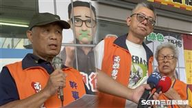 徐尚賢爸親改以金主身份提出13點質問開撕領銜人朱磊。（圖／翻攝畫面）