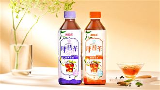飲品再進化！葡萄王康普茶全新LIGHT升級