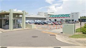 ▲泰豐輪胎股份有限公司-觀音廠。（圖／翻攝自Google地圖）