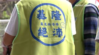 「邊緣人說」眾怒！全台罷團助攻罷林沛祥