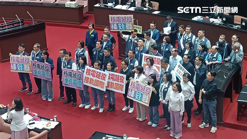 立法院三讀《核管法》　行政院回應了