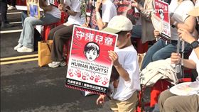 涉虐死剴剴 劉若琳只被判18年 民眾哭了