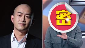 罷免祭品文！政論界3人喊剃光頭　「她」祭出穿比基尼現身（組合圖／翻攝自陳柏惟臉書,資料照）