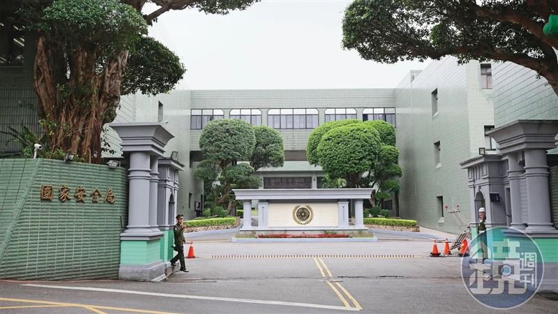 屢縱惡狼！他遭爆性騷慣犯…國安局回應了