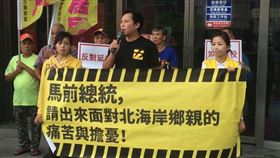 林楚茵表示，當初新北汐止立委黃國昌怎麼反核的？（圖／翻攝自黃智姍 溫暖傾聽・勇敢改變粉專）