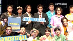 A樂團祭開錄2400