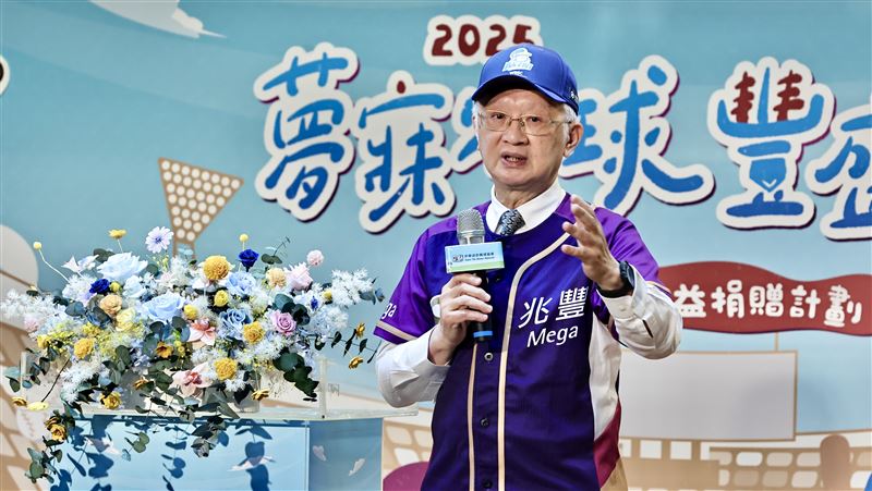 兆豐銀行董事長董瑞斌致詞。(圖/中華迷你棒球協會提供)