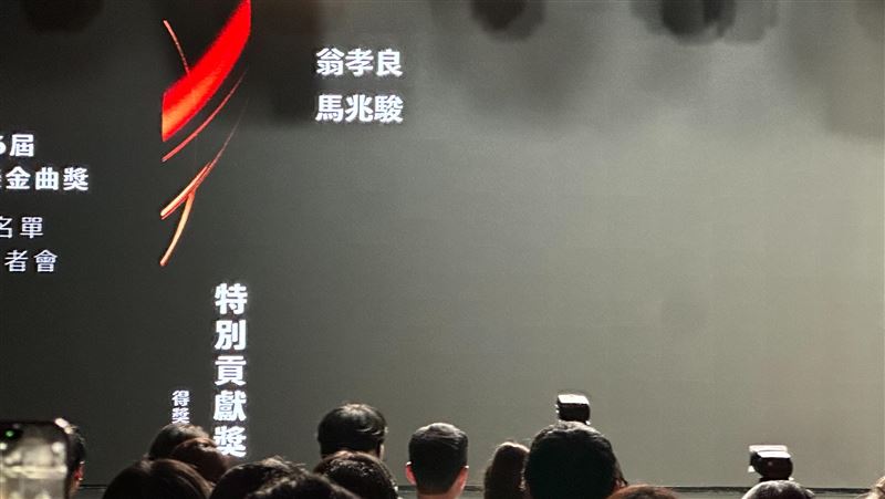 方大同無緣特別貢獻獎　這2大咖拿下