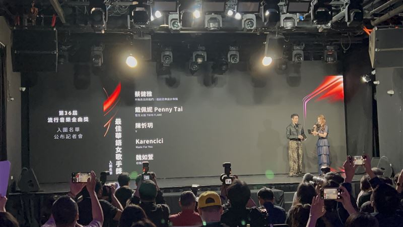 金曲獎歌王歌后入圍名單出爐。(圖/記者鄭尹翔攝影)