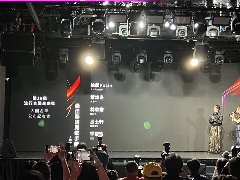 金曲獎歌王歌后入圍名單出爐。(圖/記者鄭尹翔攝影)