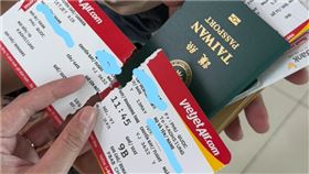 ▲富國島機票被撕毀。（圖／讀者授權提供，未經同意請勿轉載） 