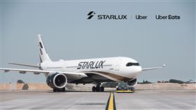 ▲星宇航空與 Uber及Uber Eats  合作，共同推出期間限定涵蓋航班折扣、機場接送與訂餐優惠的空陸整合優惠。（圖／星宇航空提供） 