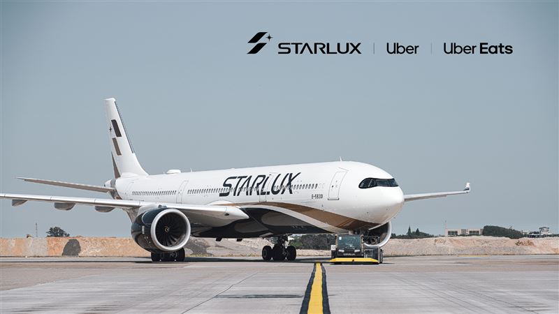 星宇xUber強強聯手　推會員三重優惠