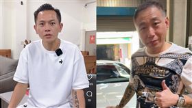 AJ哥,曹暐國,抖音,公益,鈦晶天王,葉賓森,違法募款,提告,詐欺,Line（圖／AJ哥IG、葉賓森抖音）