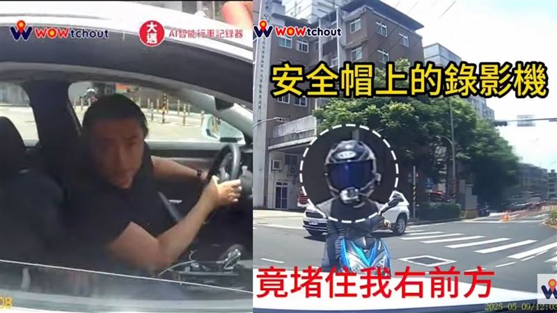 李㼈公布行車紀錄畫面，表示前方「施工中」才被迫左轉，並批評該騎士：「是職業挑釁的檢舉魔人。」（圖／翻攝自WoWtchout YouTube、李㼈臉書）