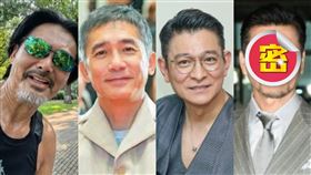▲香港影壇的男神，周潤發、梁朝偉、劉德華、呂良偉（圖／翻攝自微博）