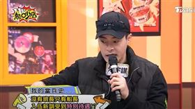 朱宇謀曾上節目談替代役經驗。（圖／翻攝自《11點熱吵店》Youtube）