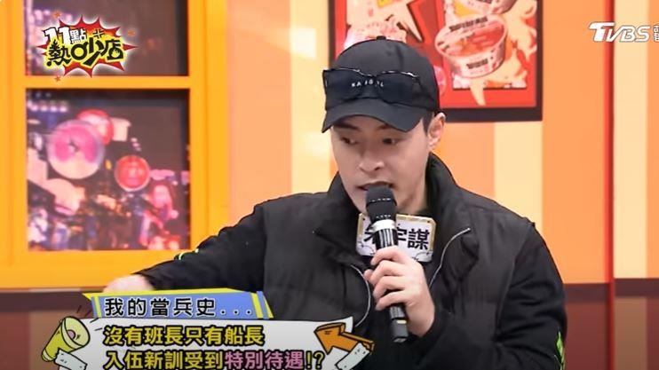 阿虎28萬交保　同門師弟昔當替代役遭羞辱