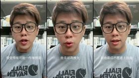 葛斯齊否認跟汪小菲借錢。（圖／翻攝自微博）