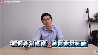 台男逃兵2大手法超常見　醫認了：難避免