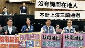 民進黨立委伍麗華感嘆，沒有安全評估，沒有問當地人，屏東核三廠硬生生要使用60年？（圖／翻攝自伍麗華臉書）