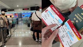 ▲越南海關,撕機票。（圖／讀者授權提供，未經同意請勿轉載） 