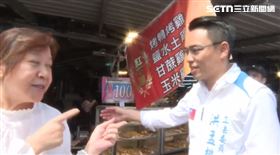 ▲民眾向朱立倫告狀洪孟楷要選票時候才來林口。（圖／翻攝畫面）