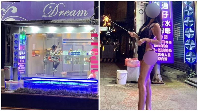 狂男檳榔攤看小姐「清槍」20秒　網看傻