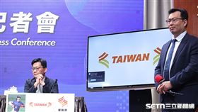 教育部今（15）日在行政院會報告「運動部籌備進度及視覺設計」，並公布運動部徽的視覺設計。（圖／記者盧素梅攝影)