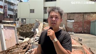 阿公起家厝倒了！孫現身：921地震都沒事