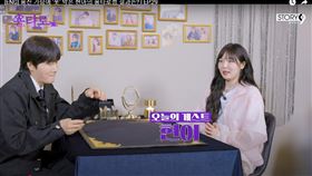 泫雅（右）結婚之後幸福肥。（圖／翻攝自YouTube）