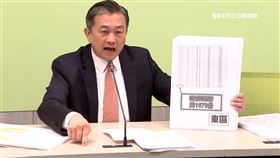 藍台南涉偽造連署 王定宇助市民求償2萬