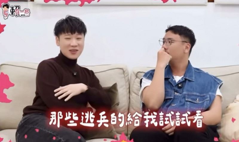 小賴（左）與阿翰嗆爆逃兵的人。（圖／翻攝自YouTube）