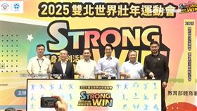 世壯運志工名遭亂翻 綠酸蔣萬安是SAFE哥