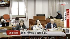 ▲柯建銘與張啓楷爆發口角。（圖／翻攝自國會頻道）