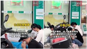 銀行,斷氣,救命錢,醫院（圖／翻攝畫面）