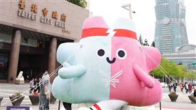 世壯運宣傳布條出包。（圖／翻攝自世壯運臉書）