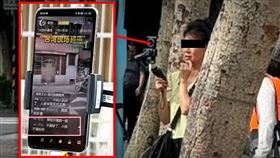 台北市,民生社區,中國,抖音直播主,手機,小學生,家長,報警,民進黨,台北市議員,許淑華,松山分局（翻攝自許淑華臉書）