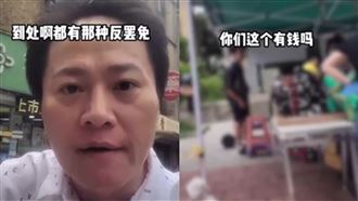 罷團遭竹聯幫「關切」　志工：心生恐懼