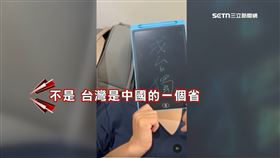 按摩椅,AI,中國,台灣,總統,AI智能按摩椅,語音系統,消費者