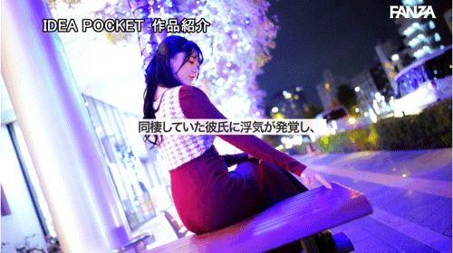 小倉亞子在餐飲店打工,有一天發覺同居男友出軌了,決定出道拍AV留「性愛紀錄」報復花心男。(圖/翻攝自劇照)