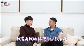 ▲【藝人閃兵】陳零九逃兵！小賴喊欺負我也這些人：我當兵比你們Man很多（圖／翻攝自YouTube-小賴頻道）