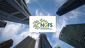 ▲ NGFS 模型為資產管理、保險定價與監理政策提供新指引，加速氣候因素內建金融決策邏輯。（圖／永續新聞網官網） 