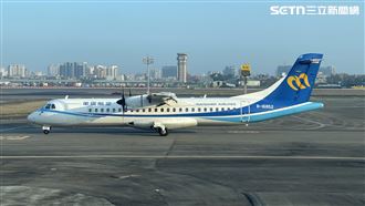 華信航11日起　每日保留澎湖人緊急機位